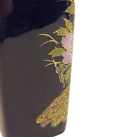 Asian Style Vase Peacock Pink Peonies Cobalt Blue Bright Gold Gilding Vintage 9" - Picture 9 of 11